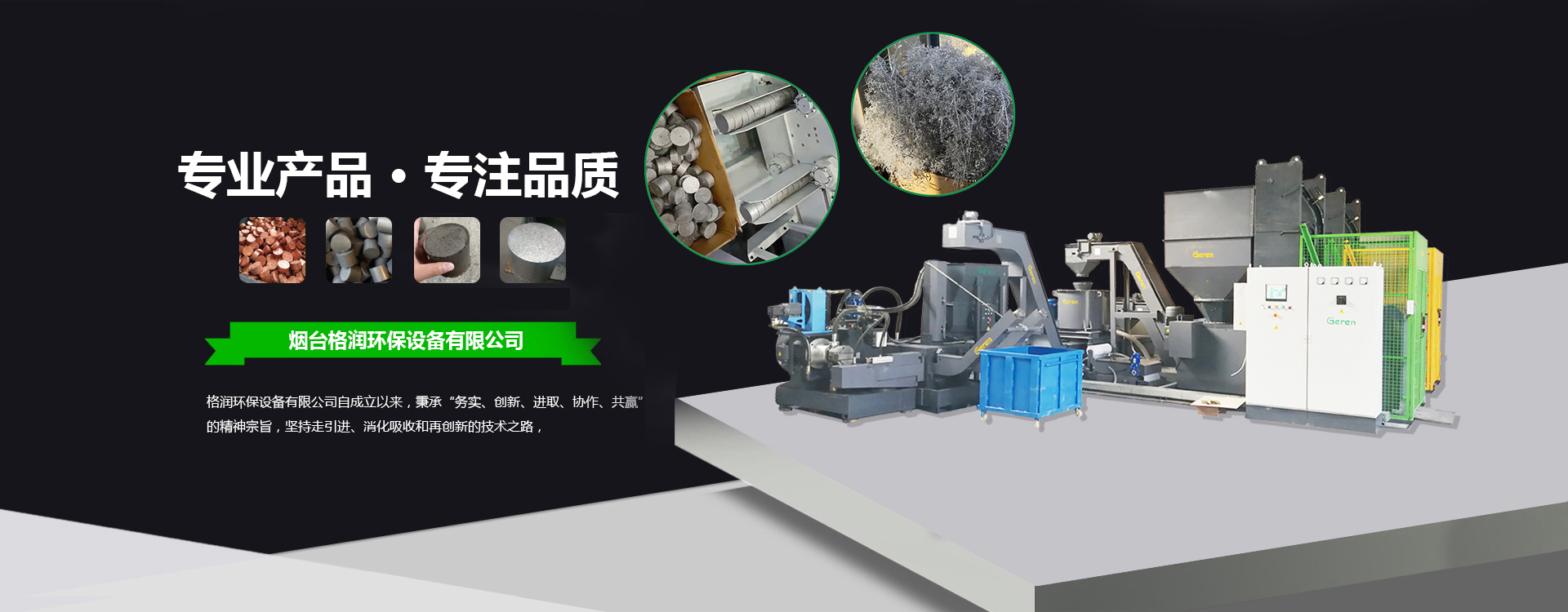 星空体育app官方登录入口